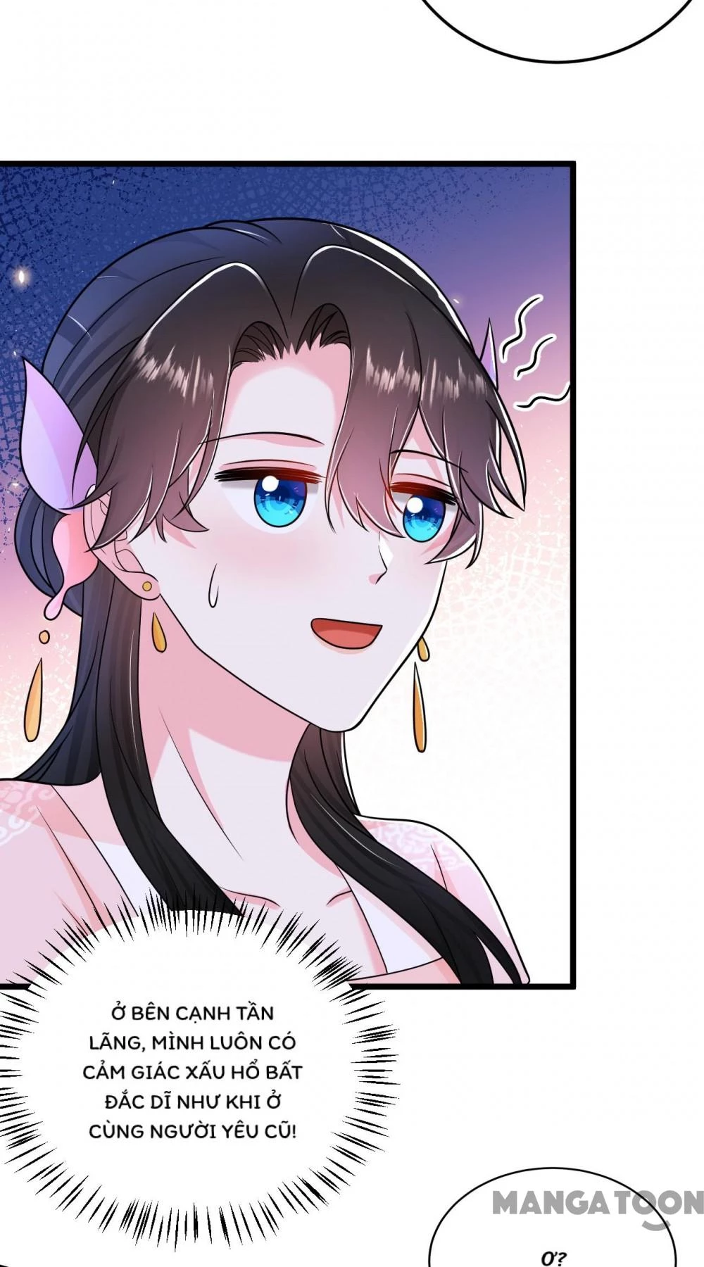 Giang Sơn Mỹ Nam Nhập Trướng Ta Chapter 261 - 17