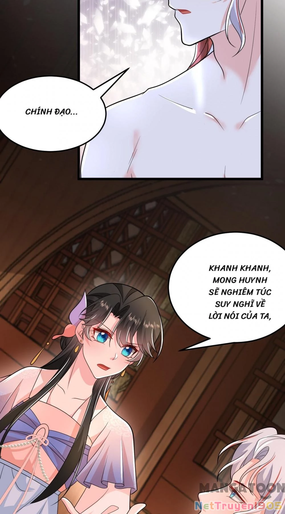 Giang Sơn Mỹ Nam Nhập Trướng Ta Chapter 262 - 25