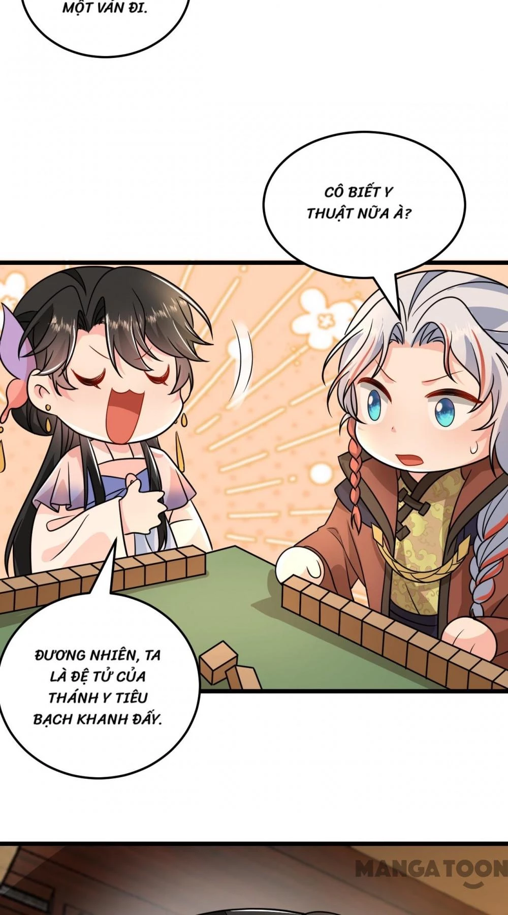Giang Sơn Mỹ Nam Nhập Trướng Ta Chapter 262 - 33