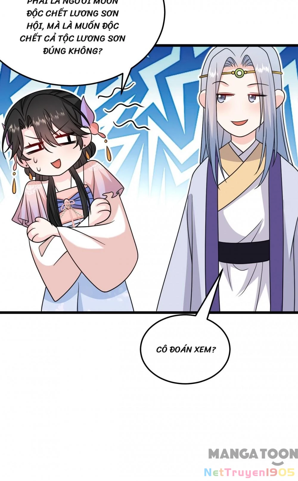 Giang Sơn Mỹ Nam Nhập Trướng Ta Chapter 263 - 24