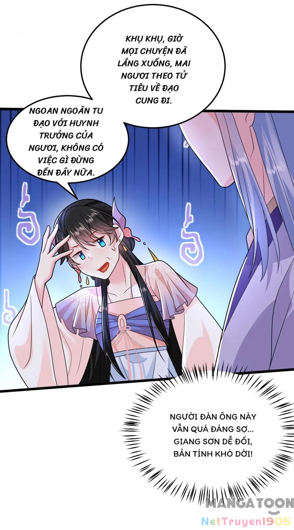 Giang Sơn Mỹ Nam Nhập Trướng Ta Chapter 263 - 25