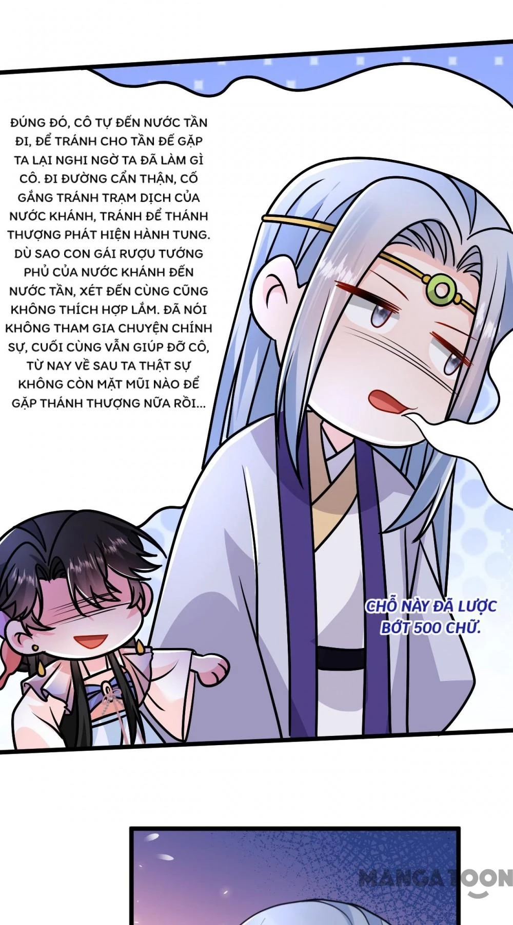 Giang Sơn Mỹ Nam Nhập Trướng Ta Chapter 263 - 26