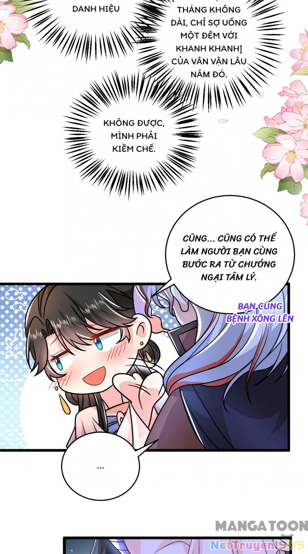 Giang Sơn Mỹ Nam Nhập Trướng Ta Chapter 264 - 12