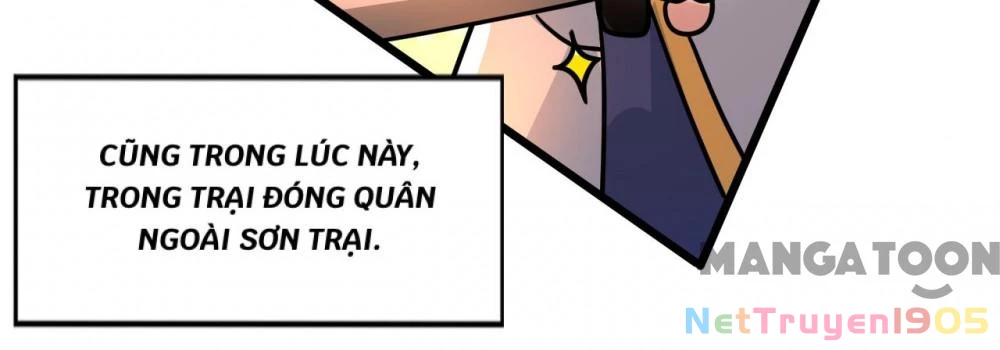 Giang Sơn Mỹ Nam Nhập Trướng Ta Chapter 264 - 17