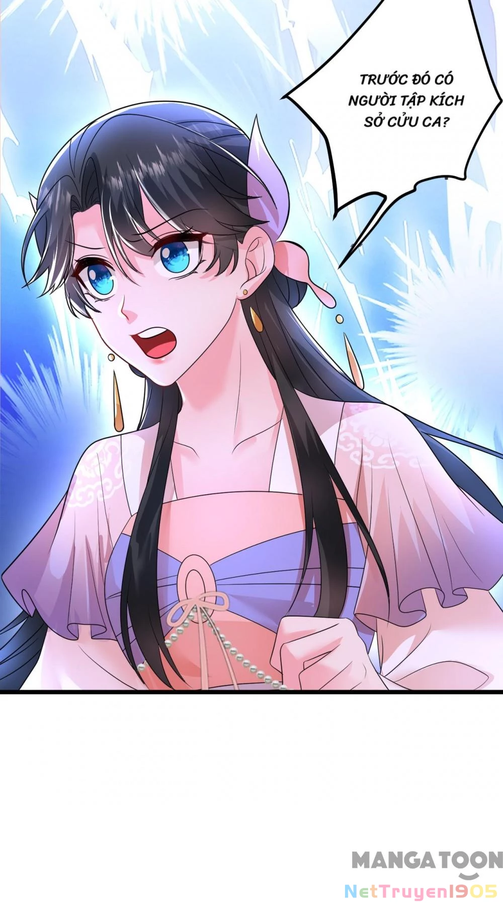 Giang Sơn Mỹ Nam Nhập Trướng Ta Chapter 264 - 21