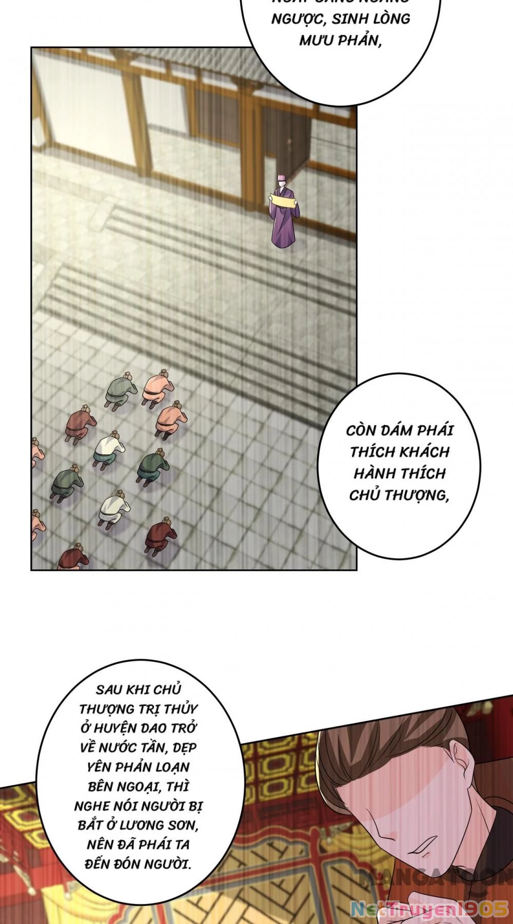 Giang Sơn Mỹ Nam Nhập Trướng Ta Chapter 264 - 24