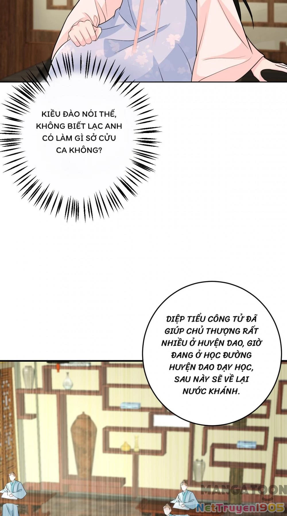 Giang Sơn Mỹ Nam Nhập Trướng Ta Chapter 264 - 27