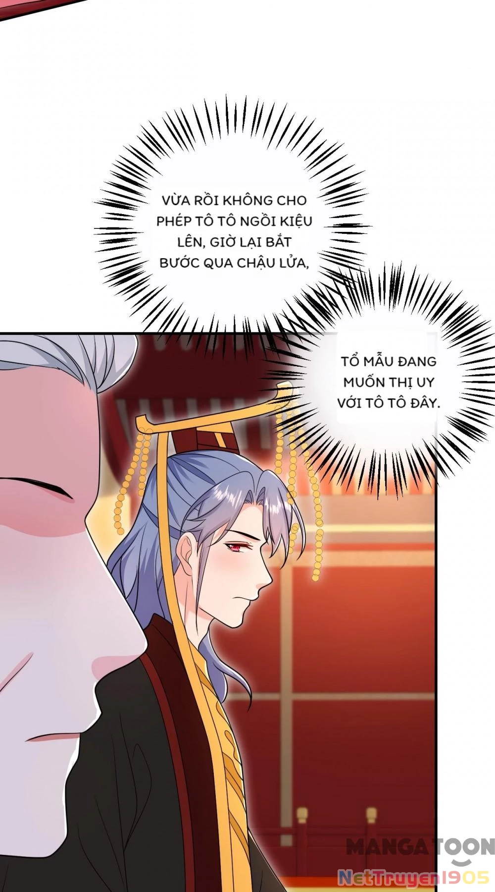 Giang Sơn Mỹ Nam Nhập Trướng Ta Chapter 265 - 7