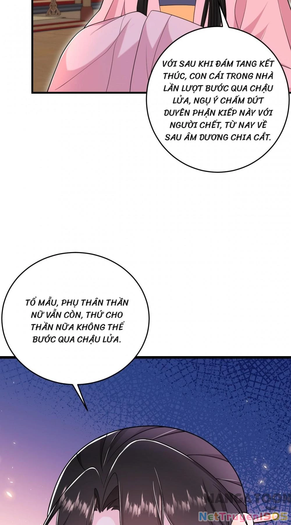 Giang Sơn Mỹ Nam Nhập Trướng Ta Chapter 265 - 9