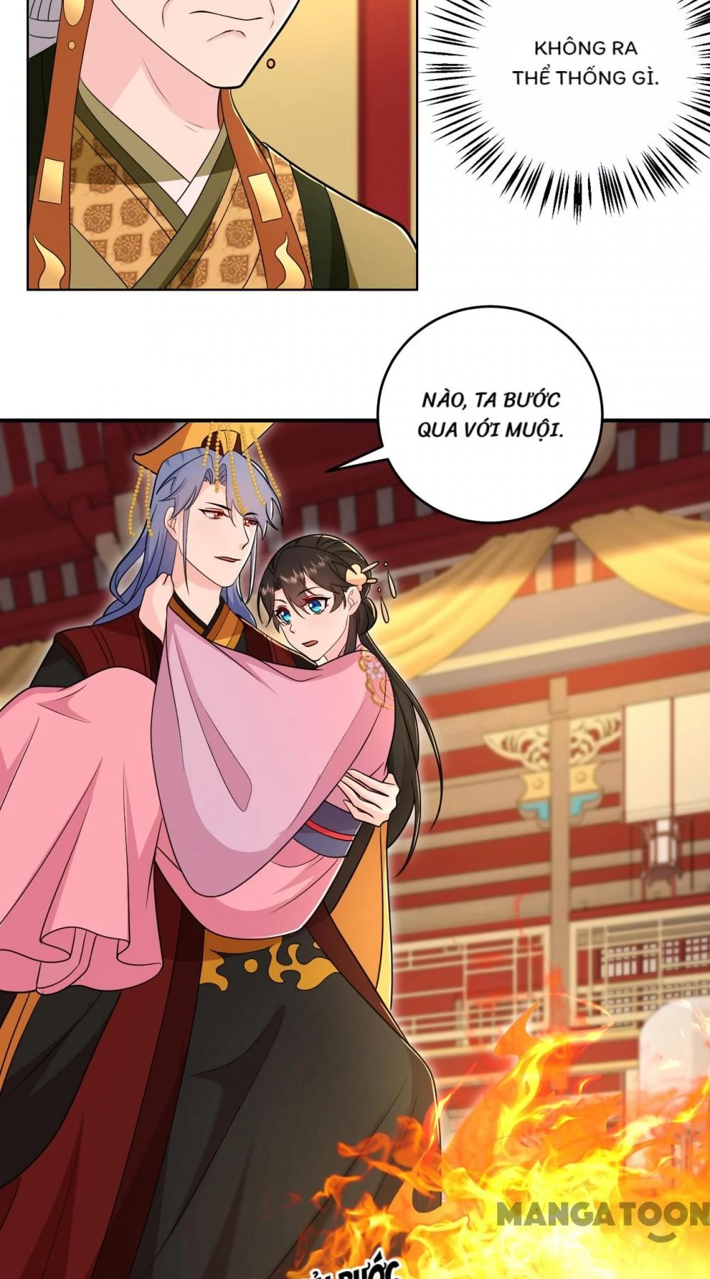 Giang Sơn Mỹ Nam Nhập Trướng Ta Chapter 265 - 16