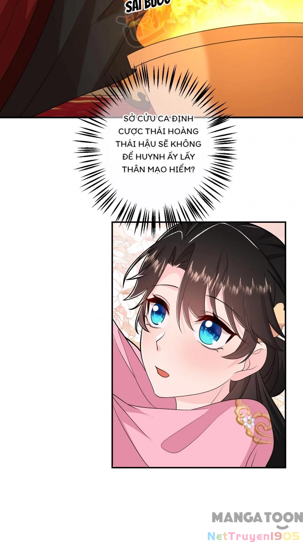 Giang Sơn Mỹ Nam Nhập Trướng Ta Chapter 265 - 17