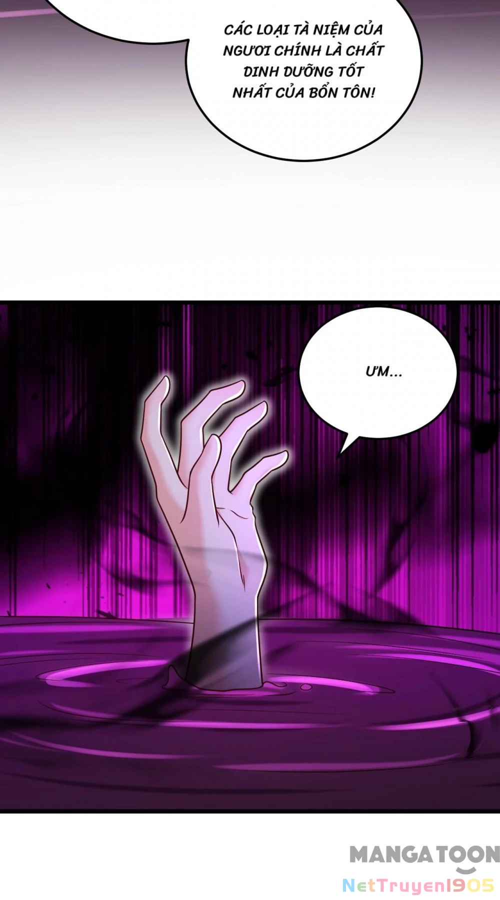 Giang Sơn Mỹ Nam Nhập Trướng Ta Chapter 267 - 11