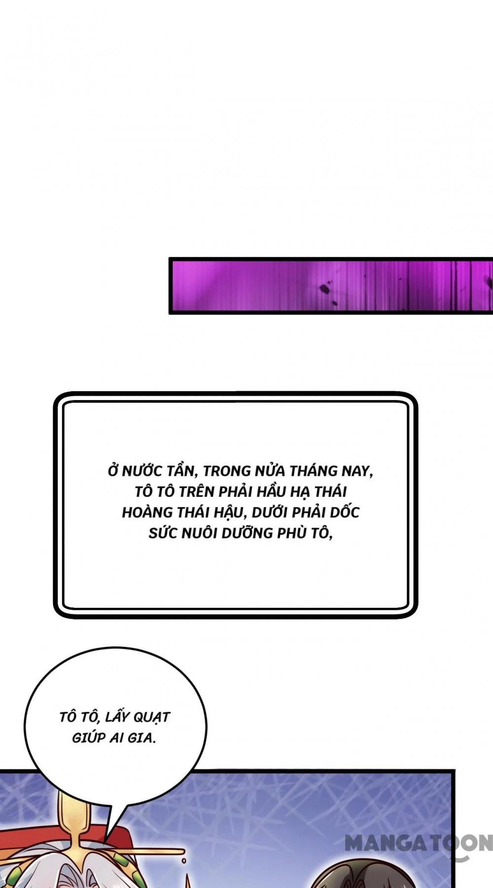 Giang Sơn Mỹ Nam Nhập Trướng Ta Chapter 267 - 12