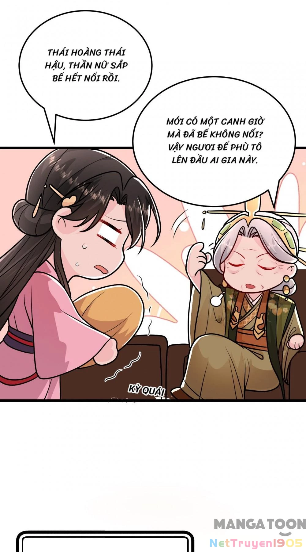 Giang Sơn Mỹ Nam Nhập Trướng Ta Chapter 267 - 15