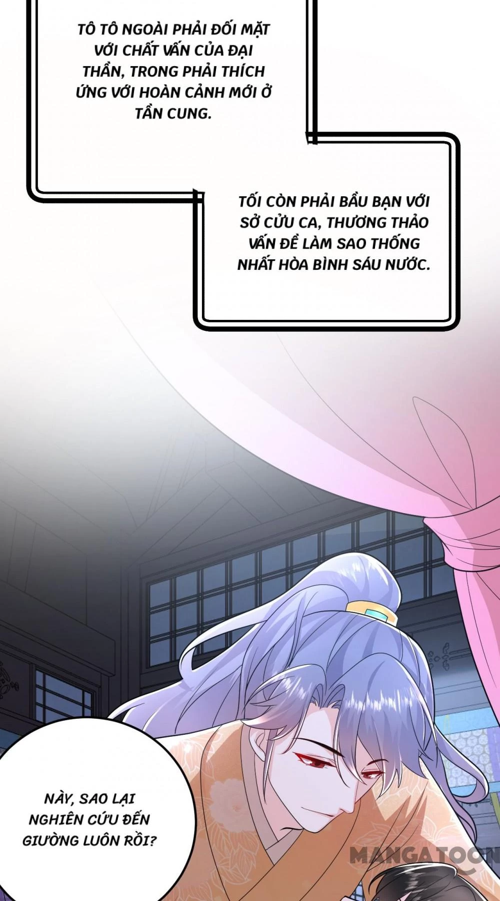 Giang Sơn Mỹ Nam Nhập Trướng Ta Chapter 267 - 16