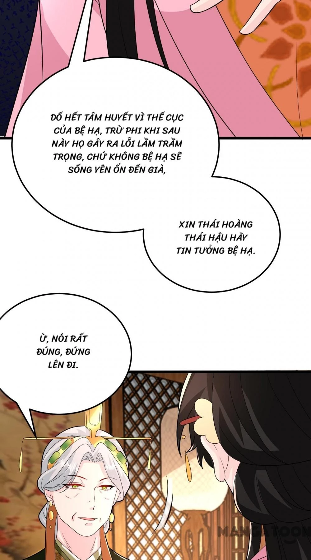 Giang Sơn Mỹ Nam Nhập Trướng Ta Chapter 267 - 30