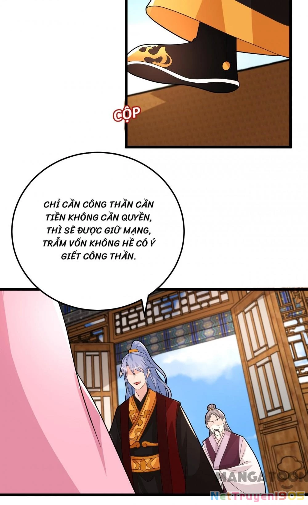 Giang Sơn Mỹ Nam Nhập Trướng Ta Chapter 267 - 32