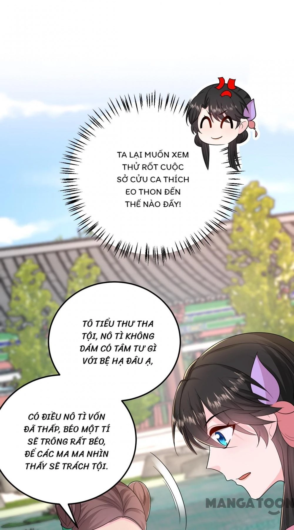 Giang Sơn Mỹ Nam Nhập Trướng Ta Chapter 268 - 8