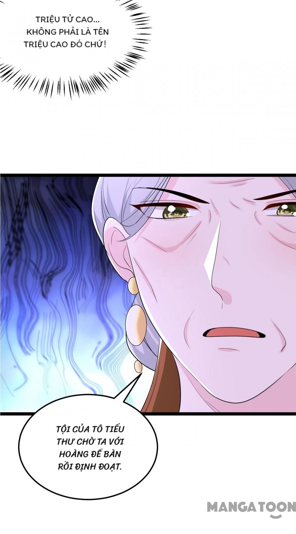 Giang Sơn Mỹ Nam Nhập Trướng Ta Chapter 268 - 34