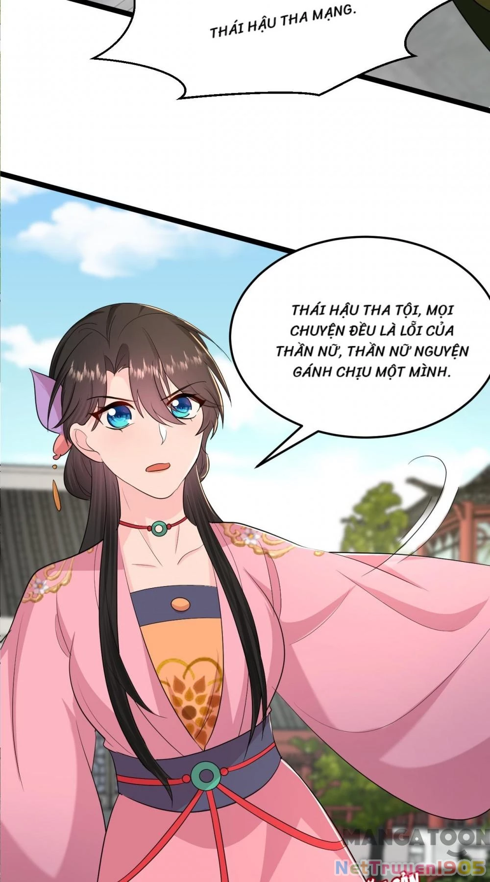 Giang Sơn Mỹ Nam Nhập Trướng Ta Chapter 268 - 36