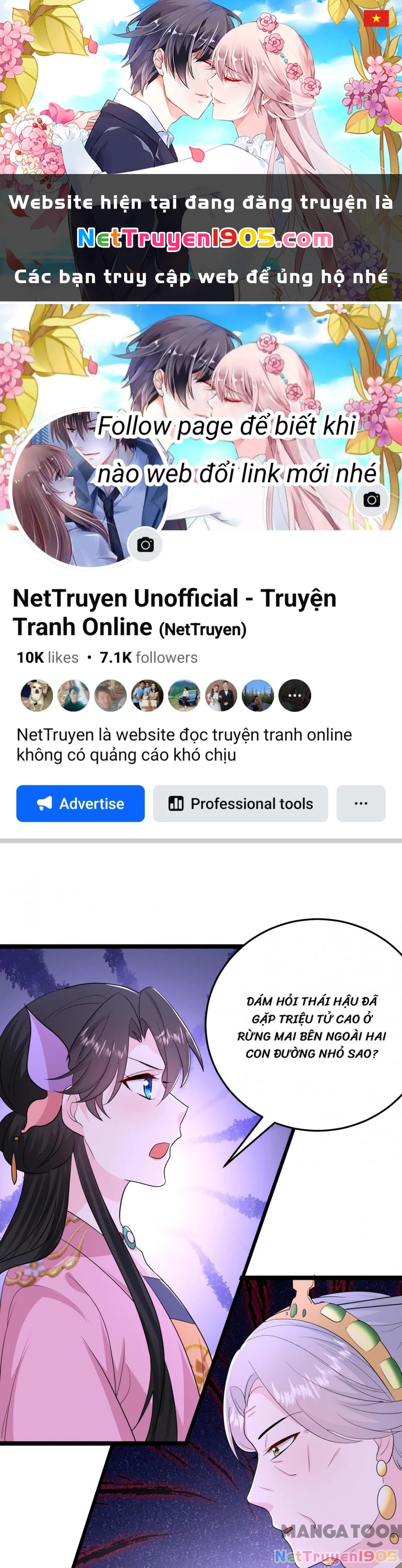 Giang Sơn Mỹ Nam Nhập Trướng Ta Chapter 269 - 1