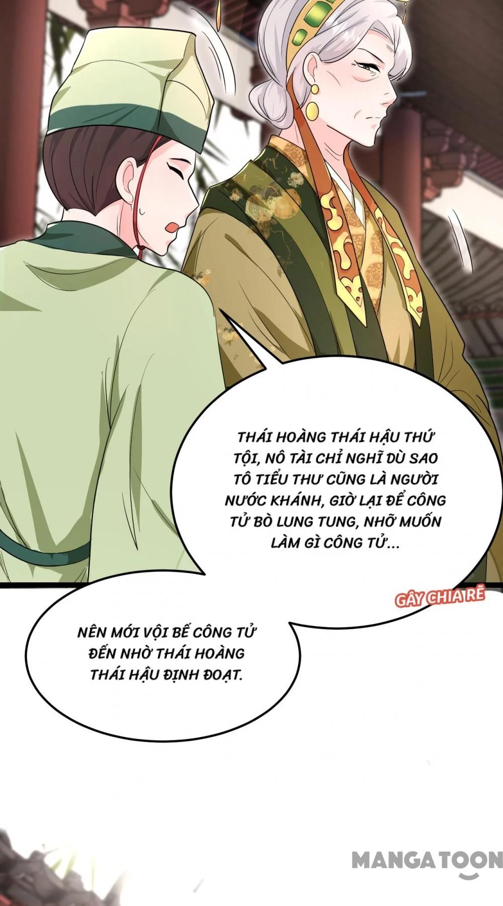 Giang Sơn Mỹ Nam Nhập Trướng Ta Chapter 269 - 5