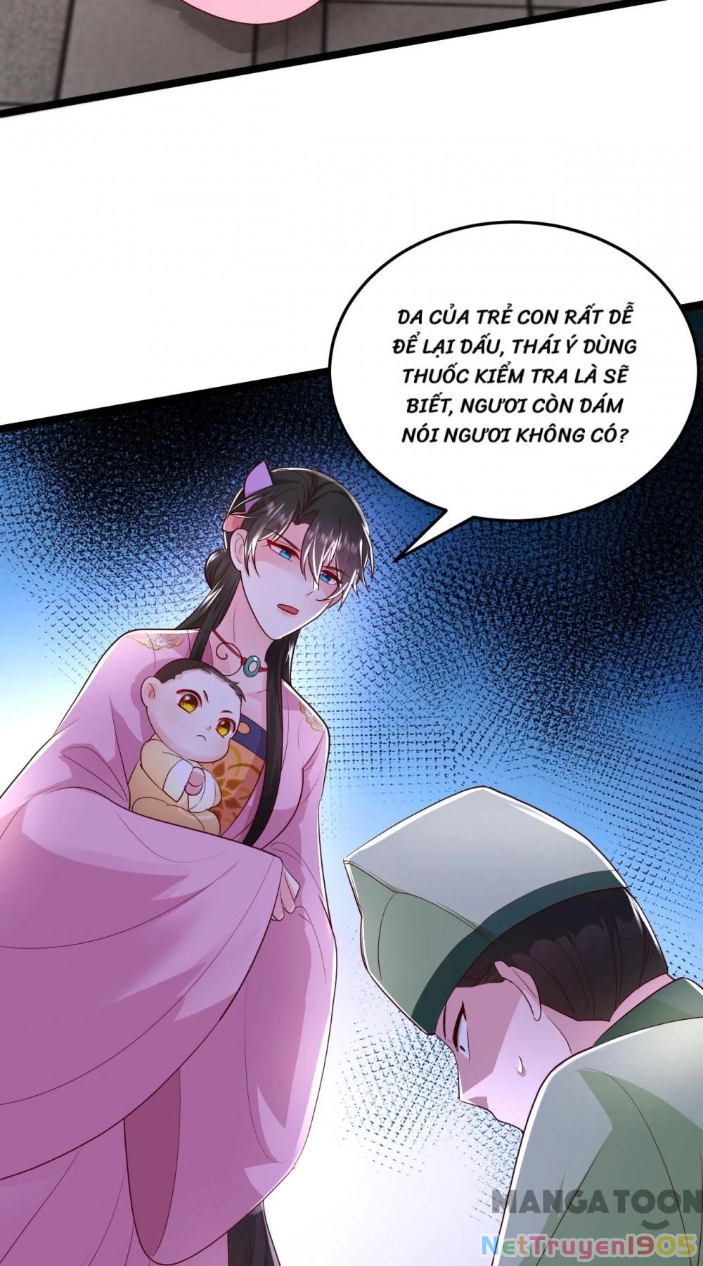 Giang Sơn Mỹ Nam Nhập Trướng Ta Chapter 269 - 14