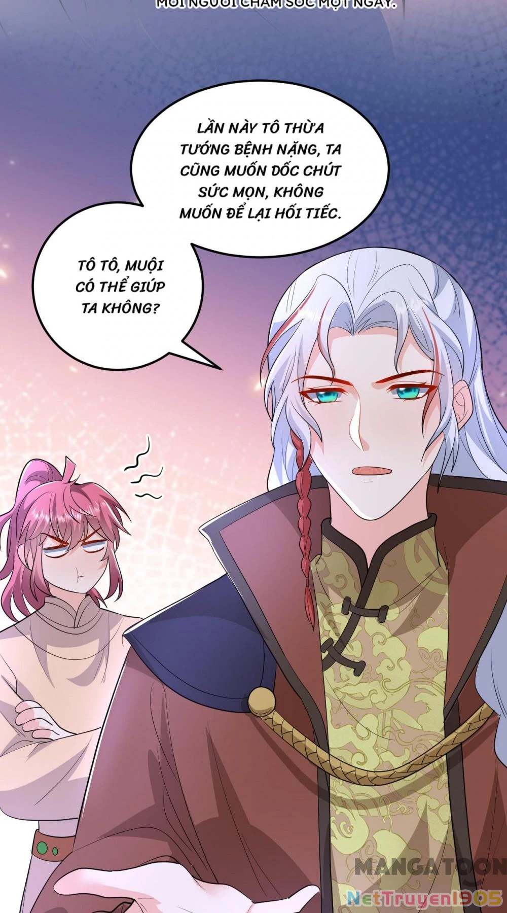 Giang Sơn Mỹ Nam Nhập Trướng Ta Chapter 269 - 31