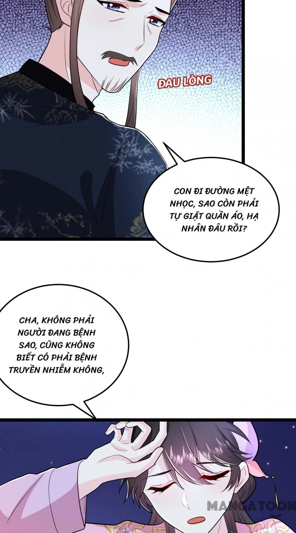 Giang Sơn Mỹ Nam Nhập Trướng Ta Chapter 269 - 37