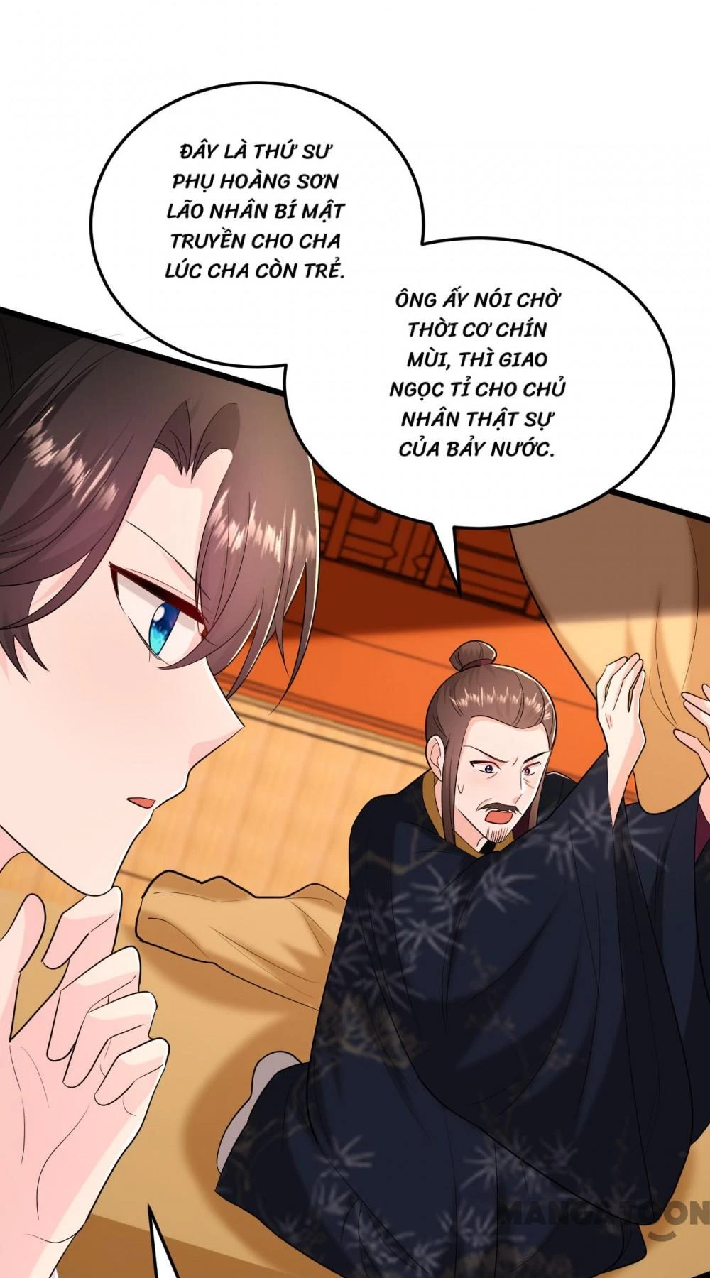 Giang Sơn Mỹ Nam Nhập Trướng Ta Chapter 270 - 14