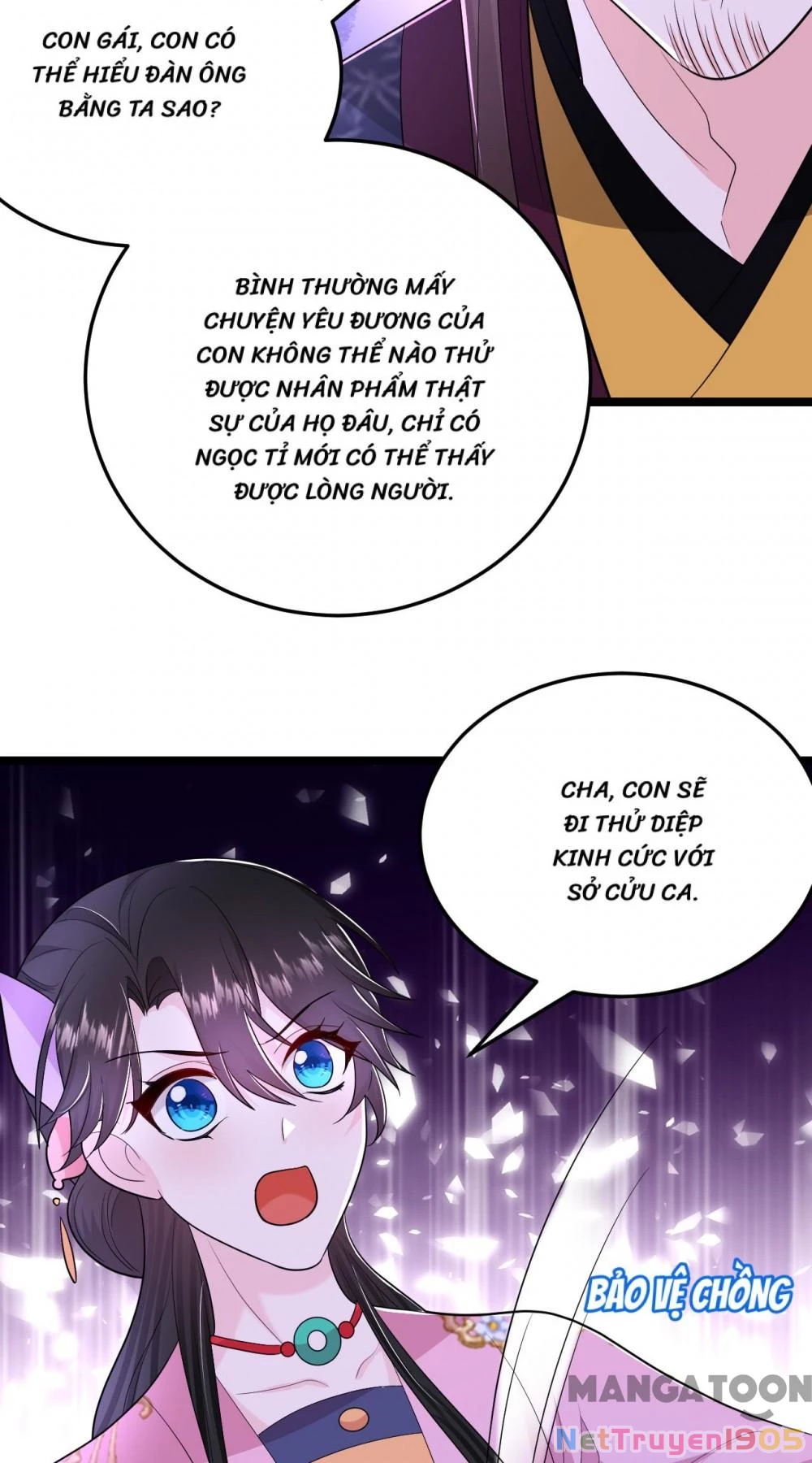 Giang Sơn Mỹ Nam Nhập Trướng Ta Chapter 270 - 18