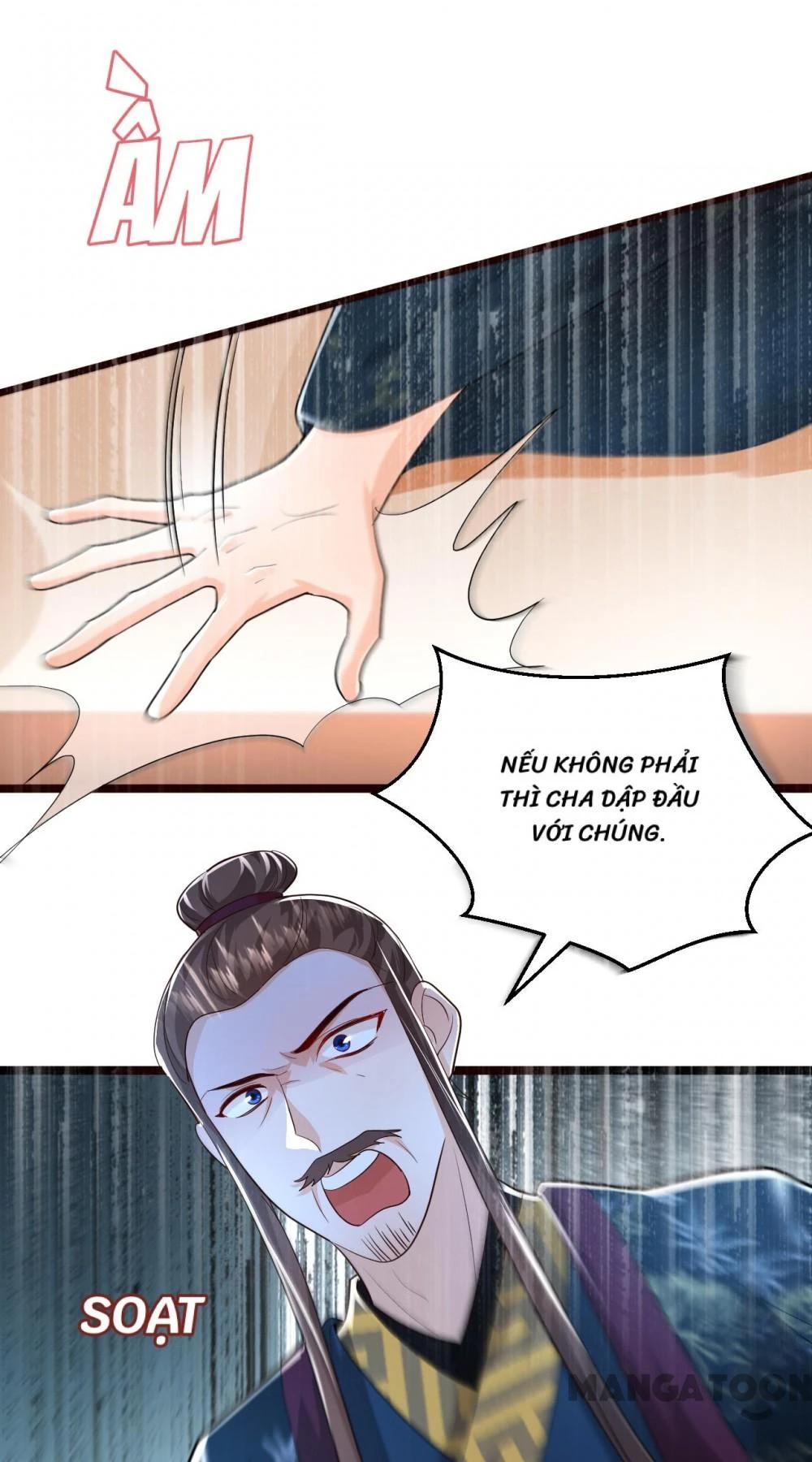 Giang Sơn Mỹ Nam Nhập Trướng Ta Chapter 270 - 20