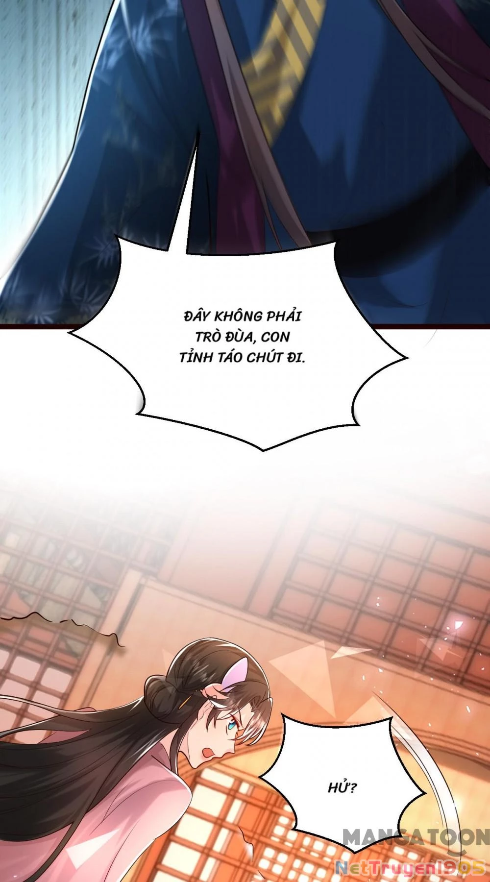 Giang Sơn Mỹ Nam Nhập Trướng Ta Chapter 270 - 21