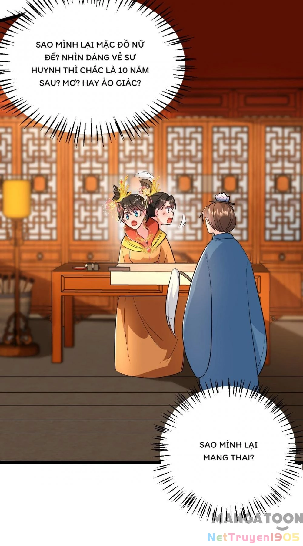 Giang Sơn Mỹ Nam Nhập Trướng Ta Chapter 270 - 29