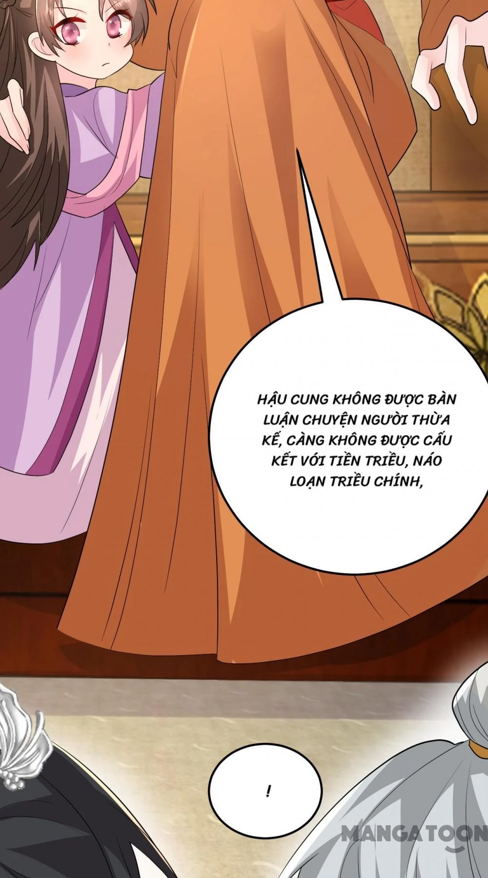 Giang Sơn Mỹ Nam Nhập Trướng Ta Chapter 271 - 12