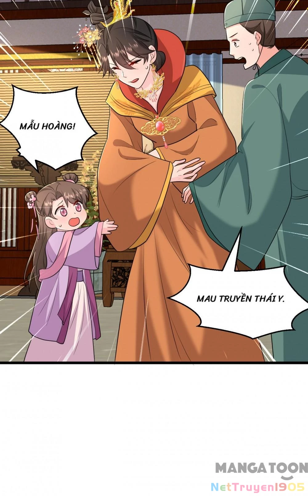 Giang Sơn Mỹ Nam Nhập Trướng Ta Chapter 271 - 33