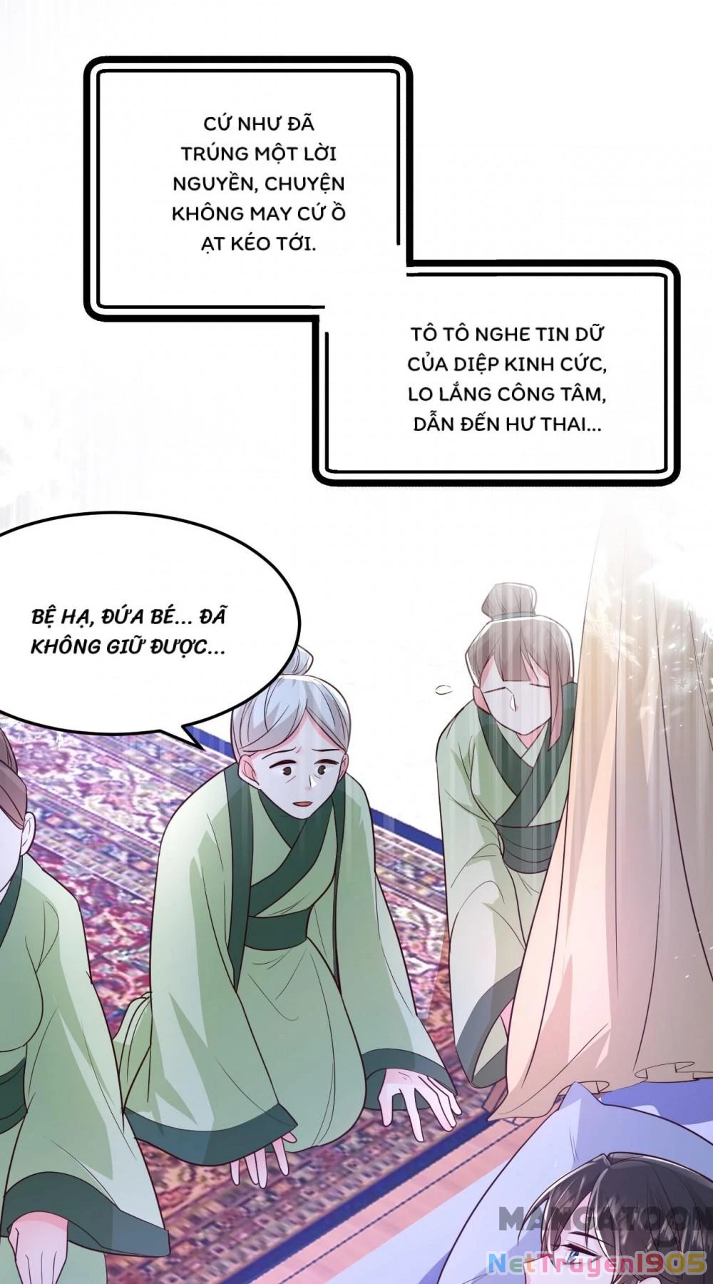 Giang Sơn Mỹ Nam Nhập Trướng Ta Chapter 271 - 34