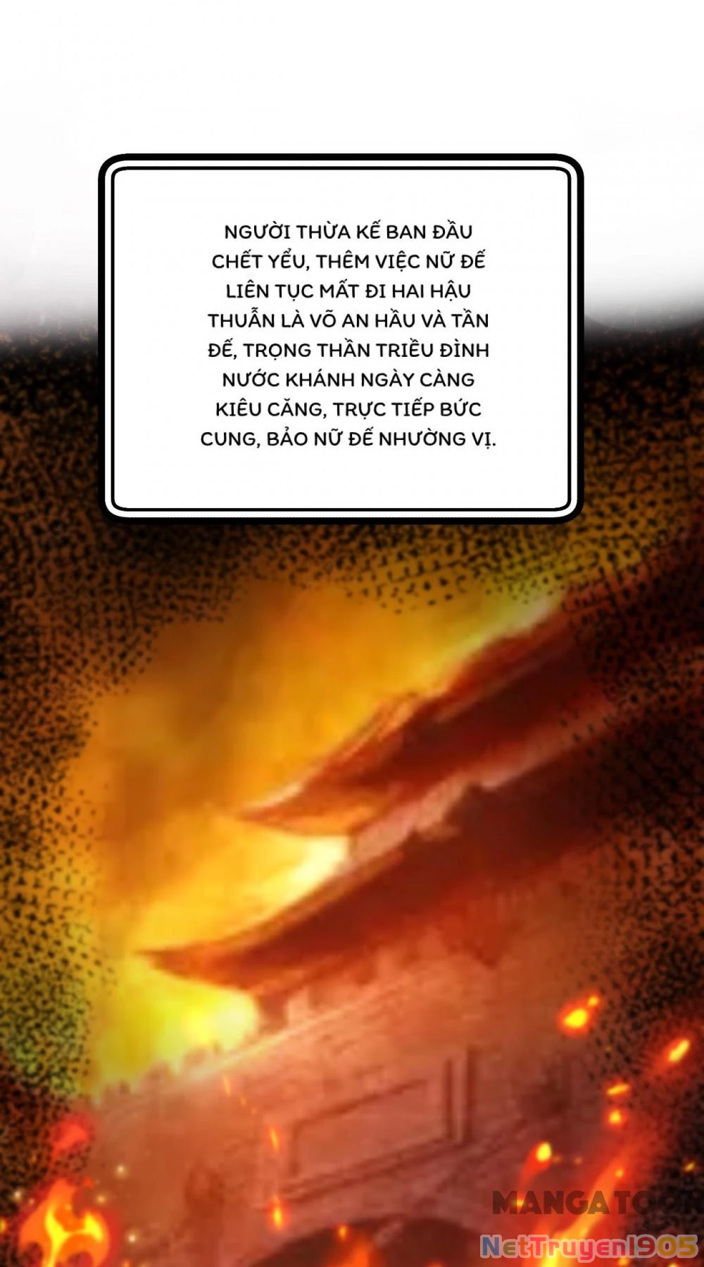 Giang Sơn Mỹ Nam Nhập Trướng Ta Chapter 271 - 41