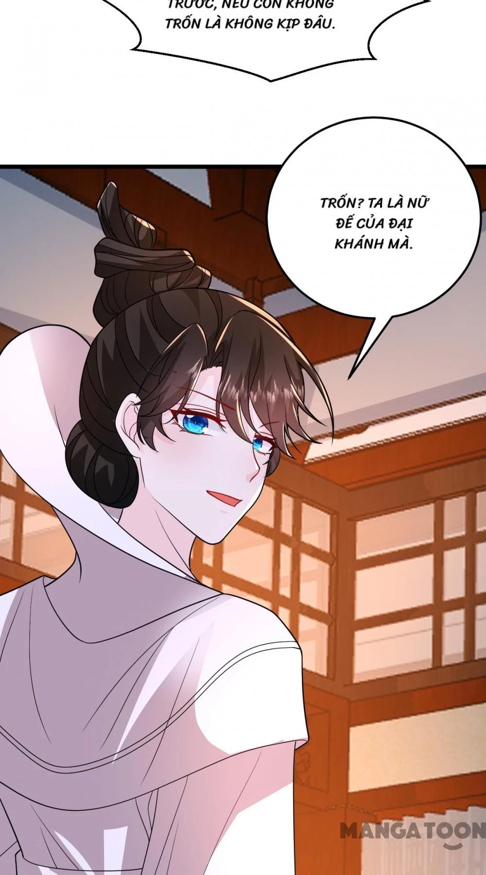 Giang Sơn Mỹ Nam Nhập Trướng Ta Chapter 272 - 17