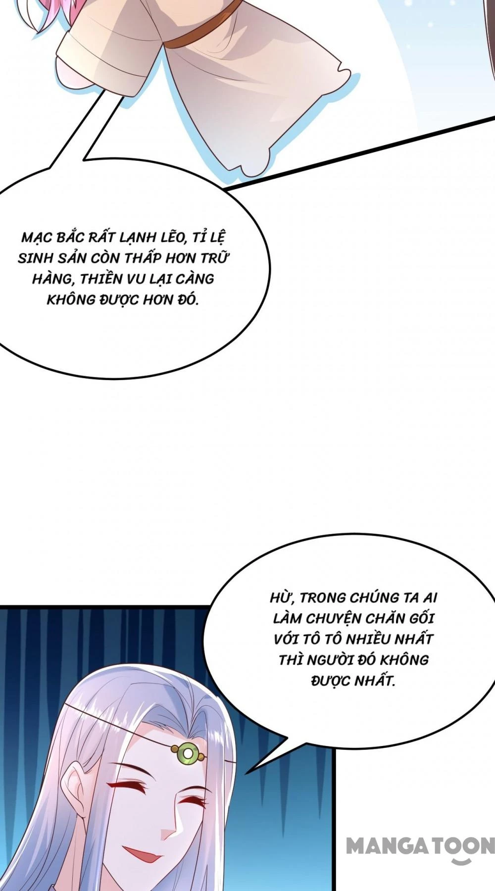 Giang Sơn Mỹ Nam Nhập Trướng Ta Chapter 274 - 17