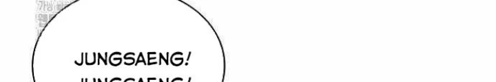 Quái Lực Loạn Thần Chapter 86 - 8