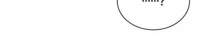 Quái Lực Loạn Thần Chapter 86 - 36