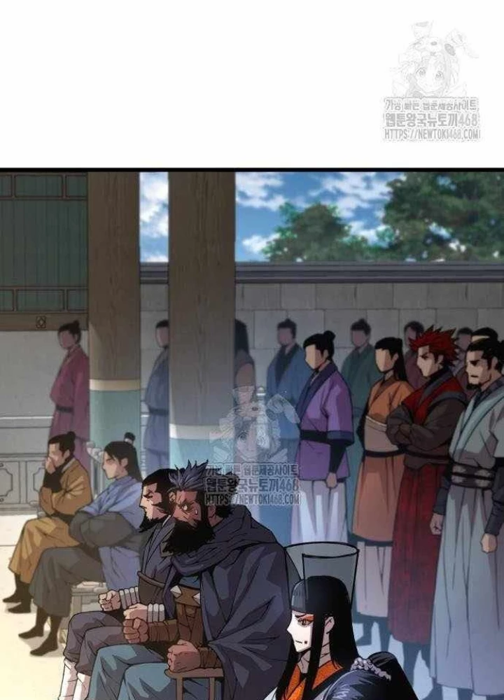 Quái Lực Loạn Thần Chapter 86 - 47
