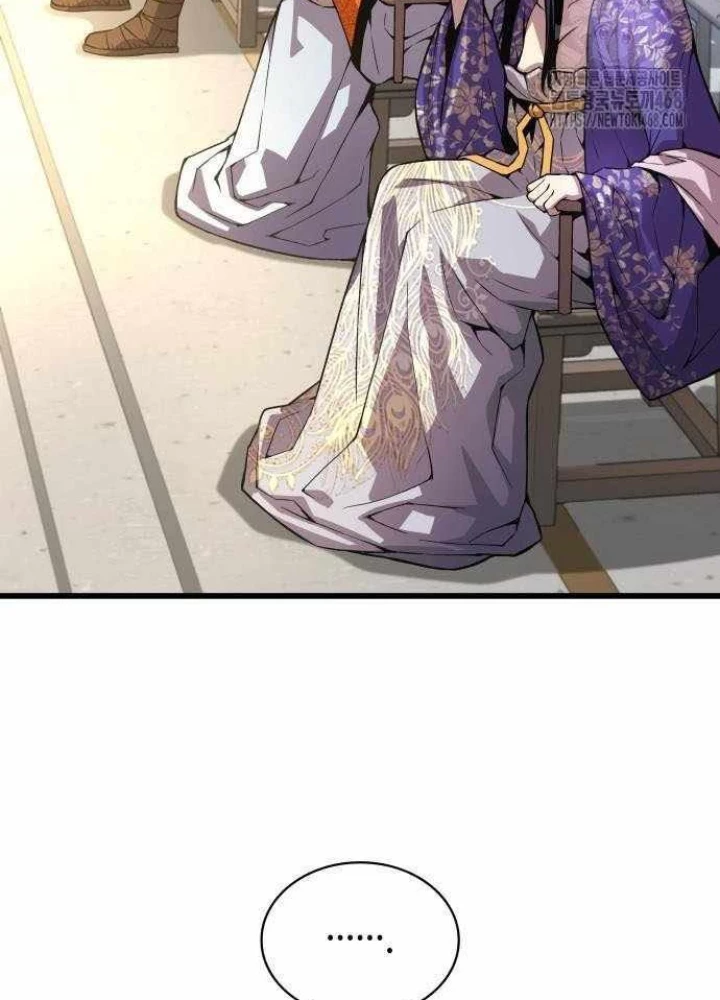Quái Lực Loạn Thần Chapter 86 - 49