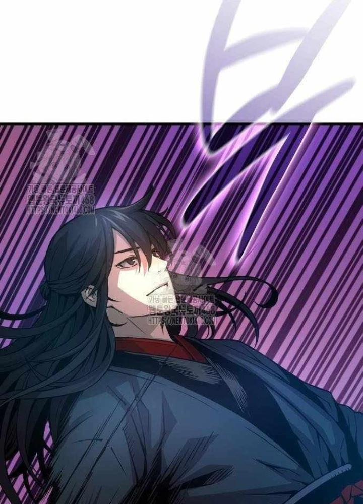 Quái Lực Loạn Thần Chapter 86 - 65