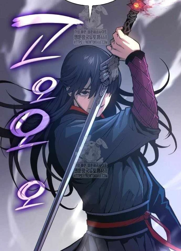 Quái Lực Loạn Thần Chapter 86 - 73
