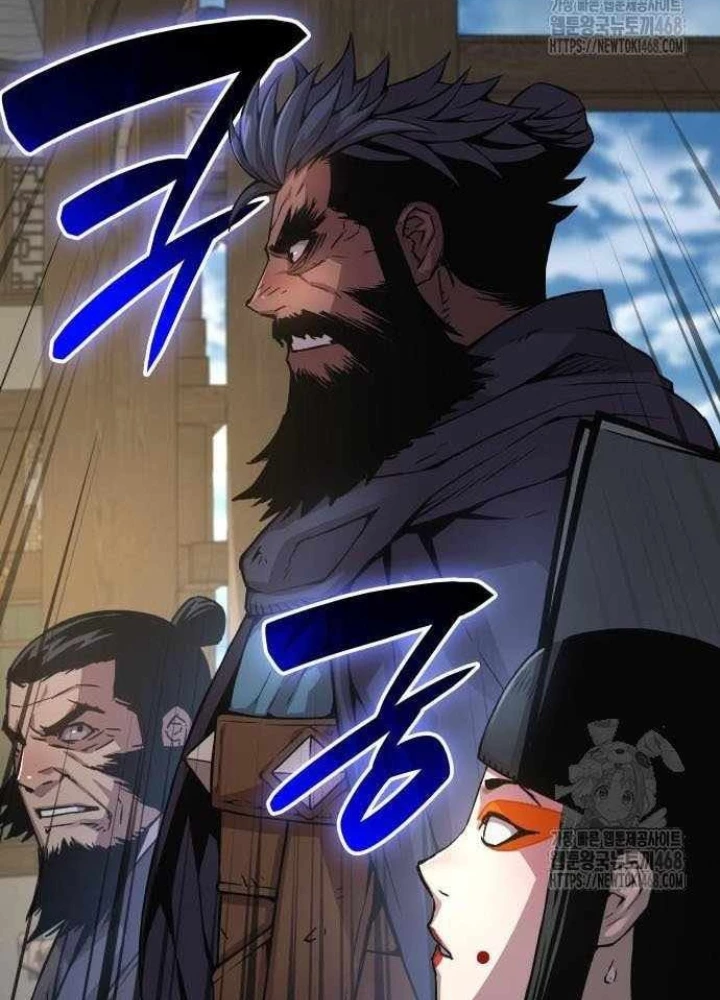 Quái Lực Loạn Thần Chapter 86 - 83