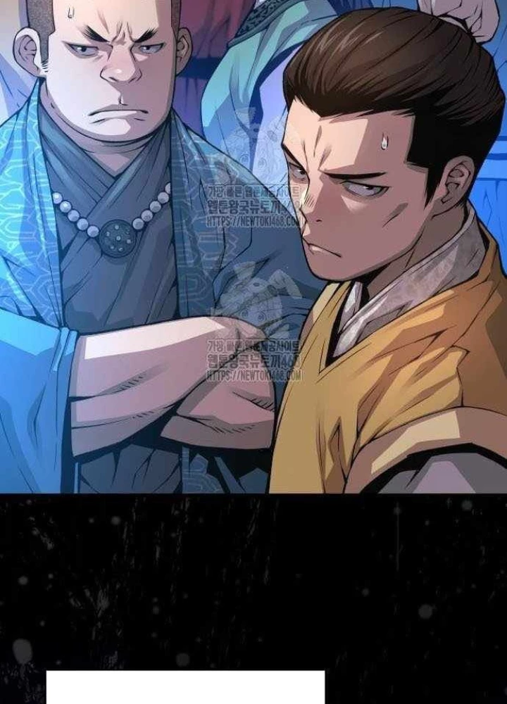 Quái Lực Loạn Thần Chapter 86 - 131