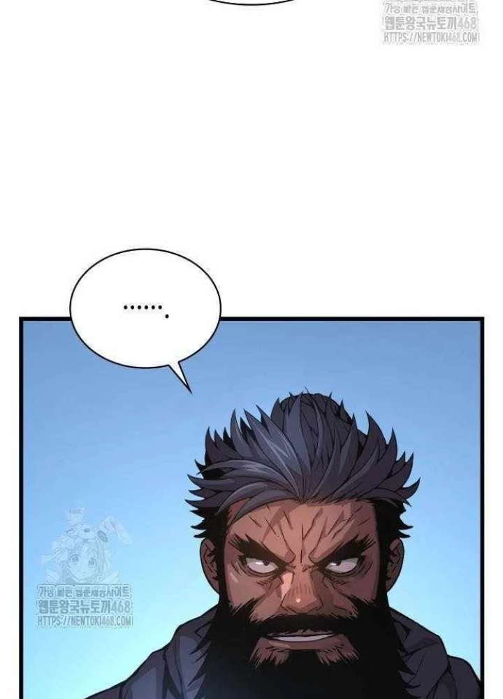 Quái Lực Loạn Thần Chapter 86 - 153