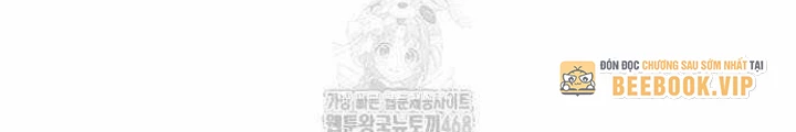 Quái Lực Loạn Thần Chapter 86 - 180